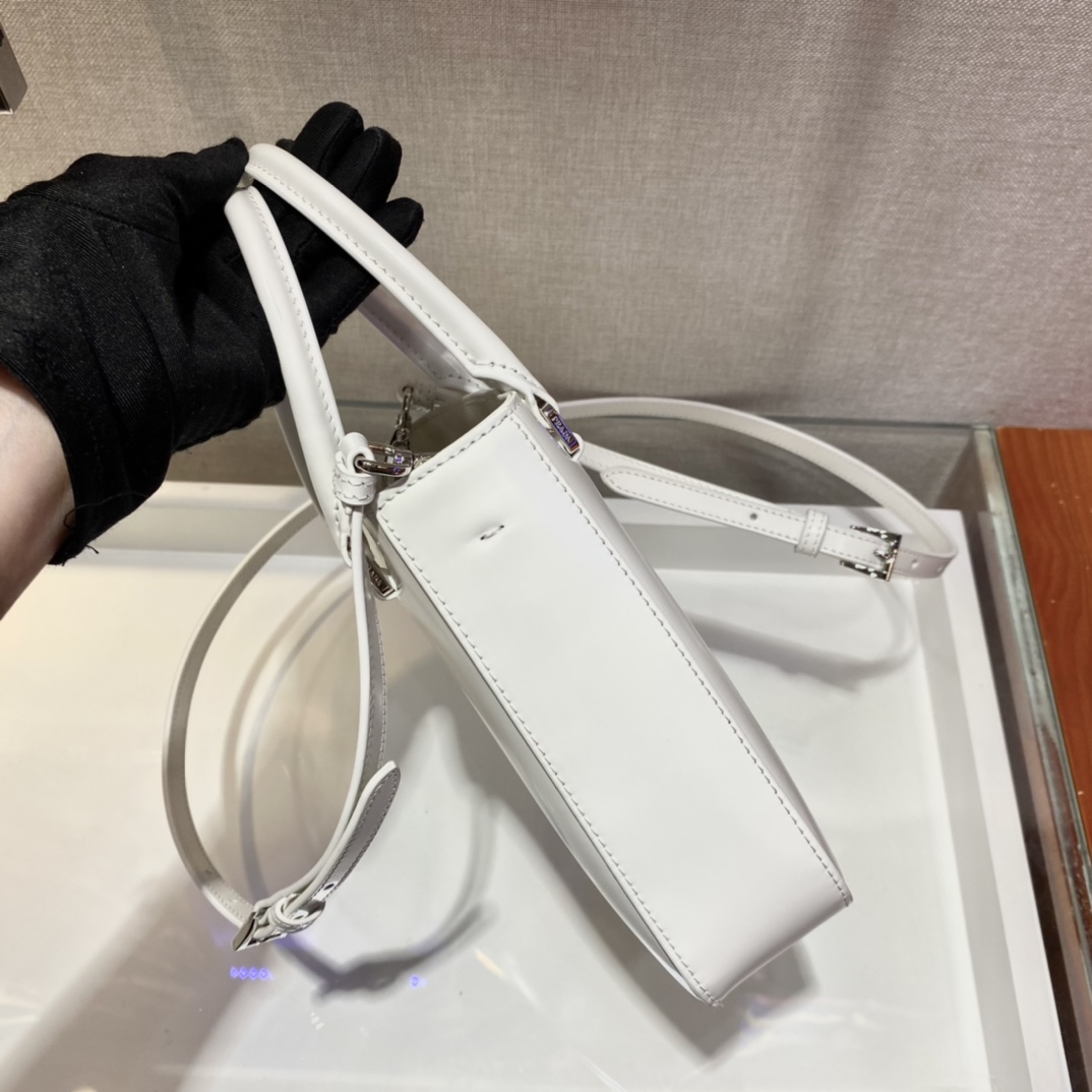 Pra*a small brushed leather tote white 1ba331 15 x 17.5 x 5 cm